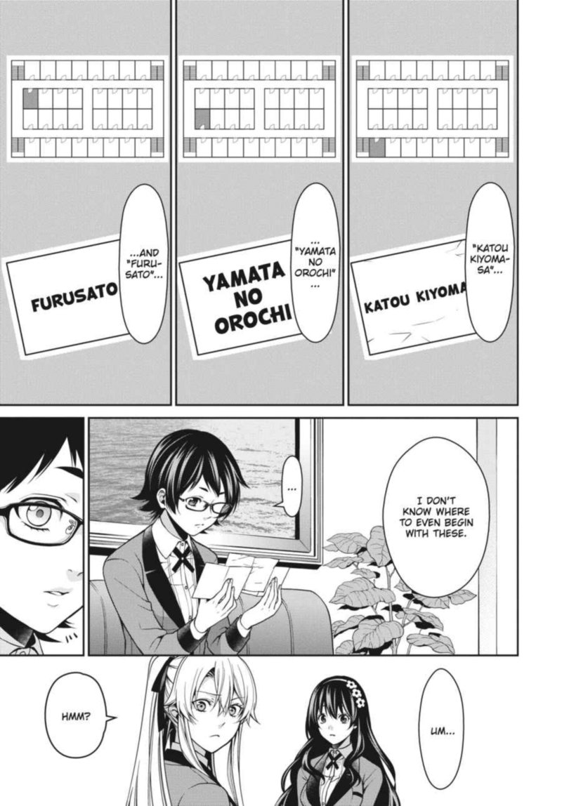 Kakegurui Futago 11 39