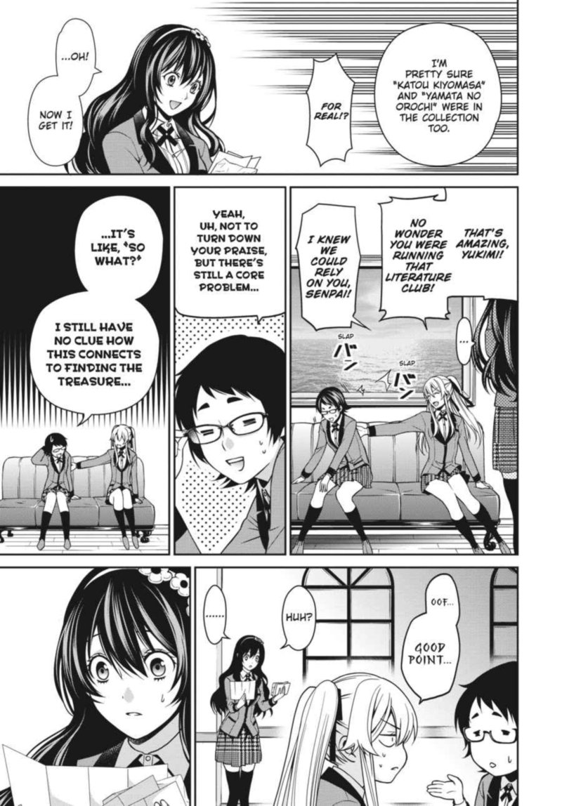 Kakegurui Futago 11 41