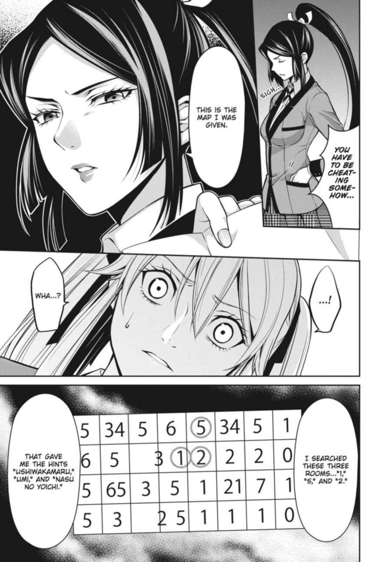 Kakegurui Futago 12 20