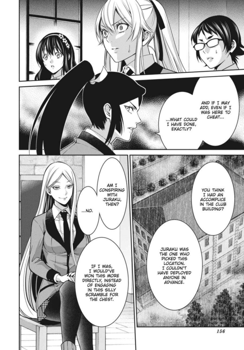 Kakegurui Futago 12 23