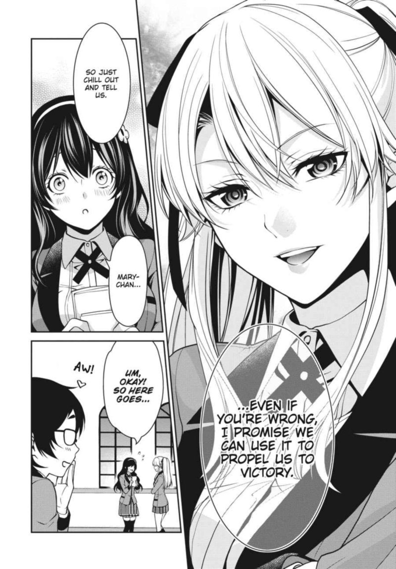 Kakegurui Futago 12 4