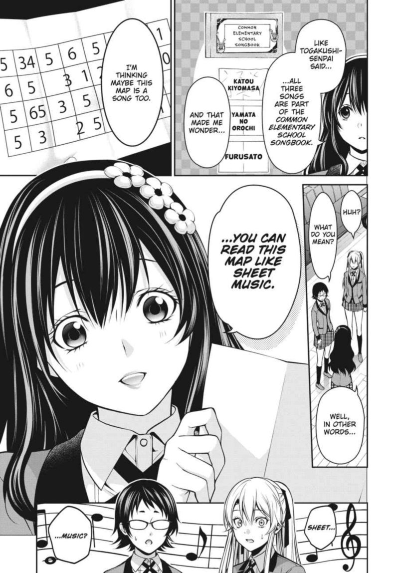 Kakegurui Futago 12 5