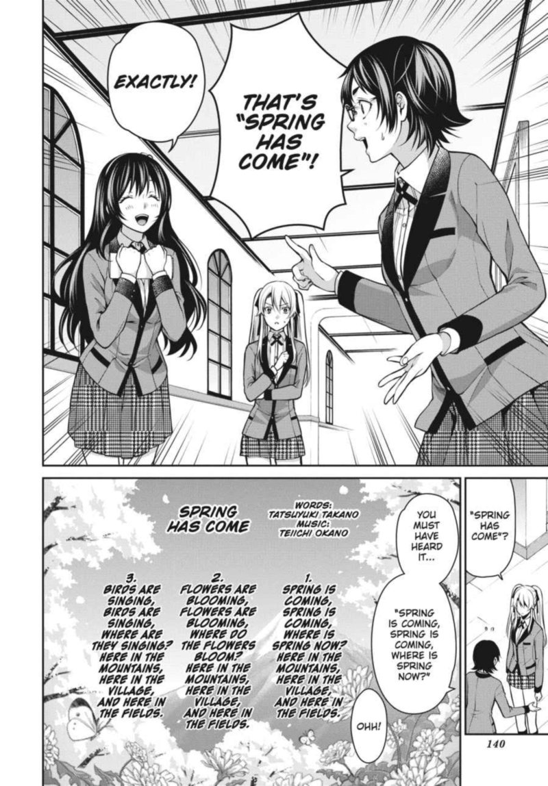 Kakegurui Futago 12 8
