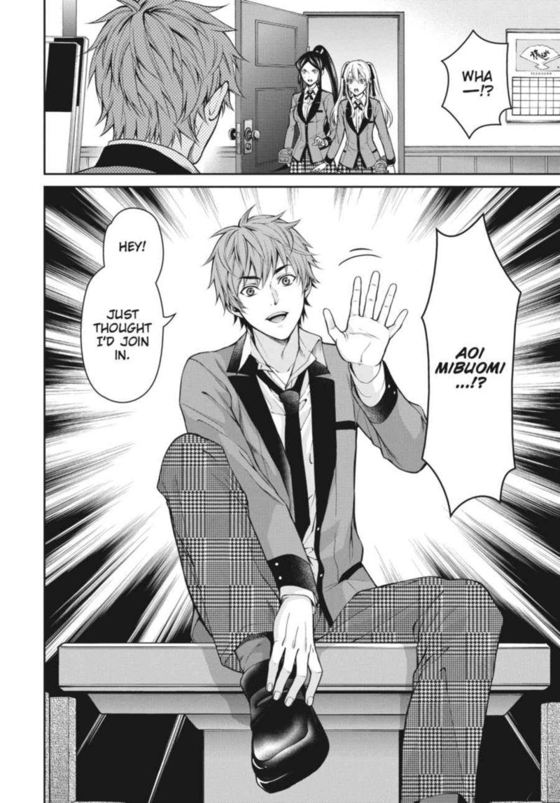 Kakegurui Futago 13 3