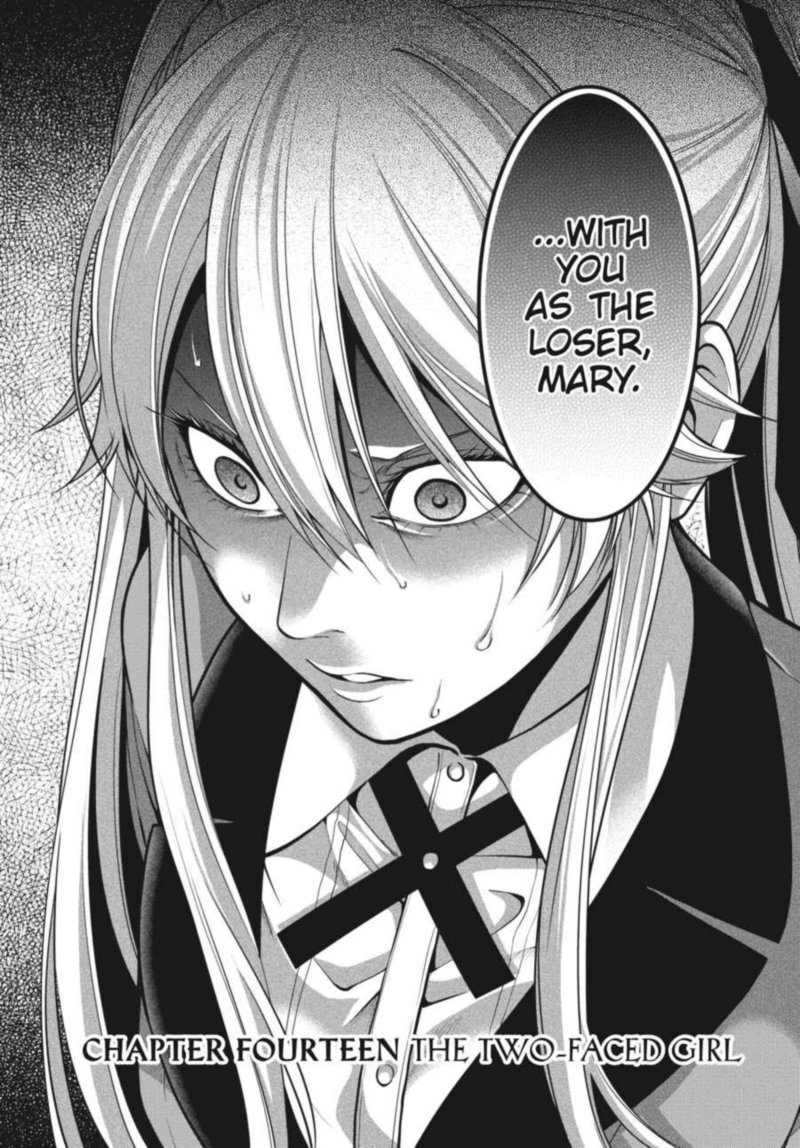 Kakegurui Futago 14 2
