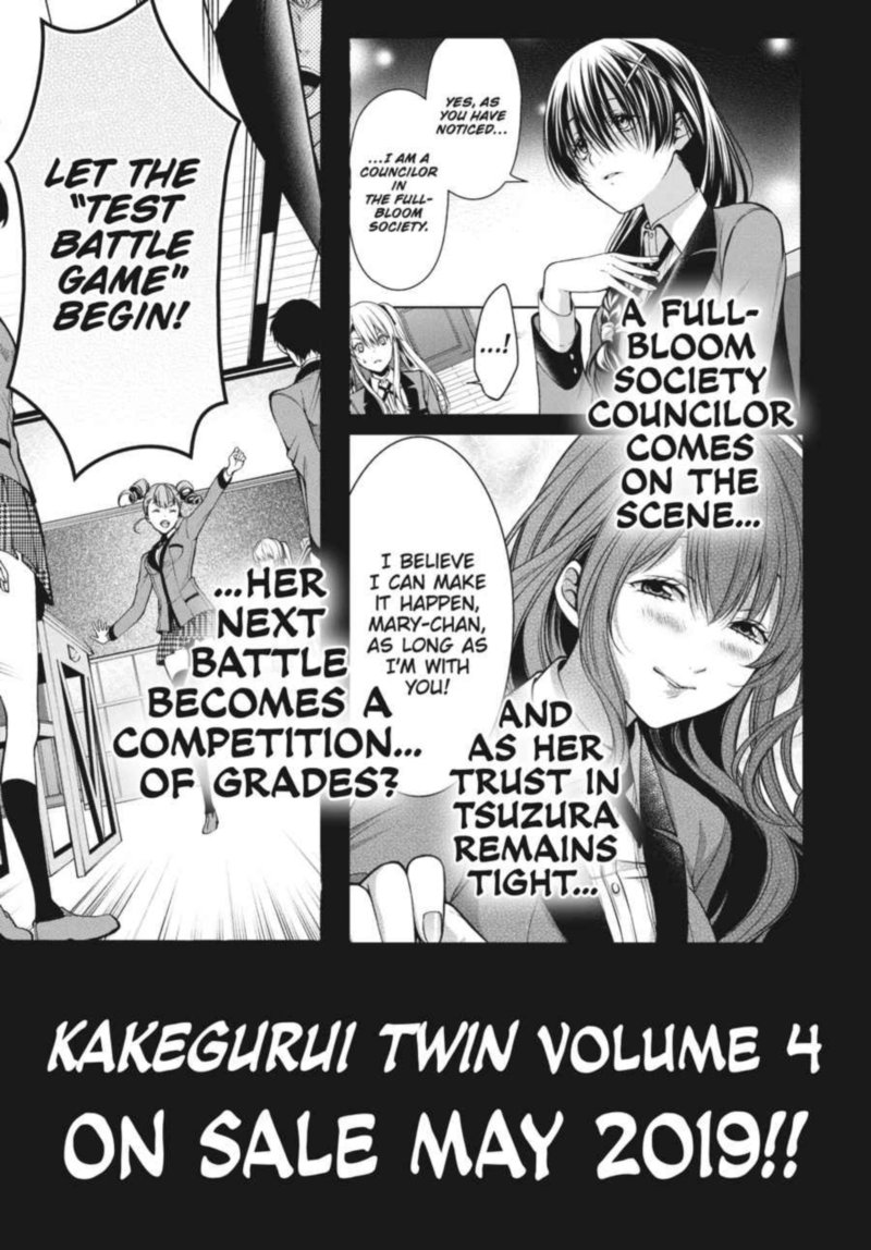 Kakegurui Futago 14 57