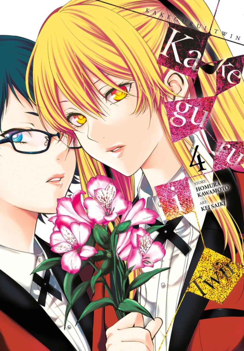 Kakegurui Futago 15 1