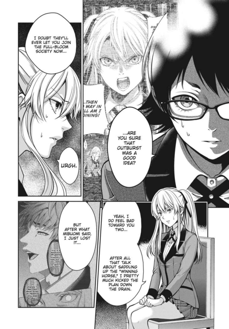 Kakegurui Futago 15 19