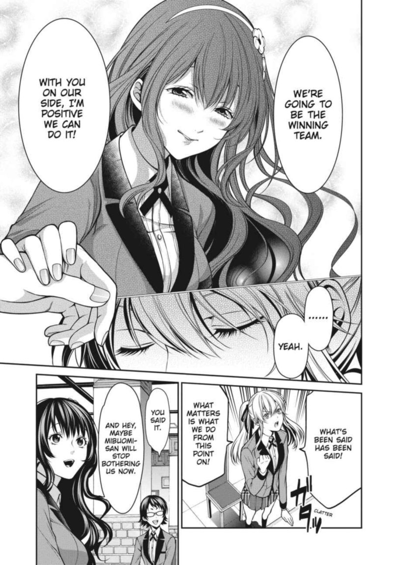Kakegurui Futago 15 22