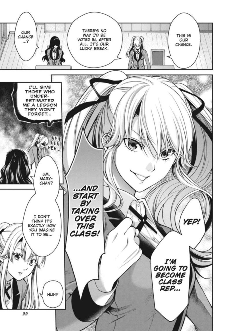 Kakegurui Futago 15 30