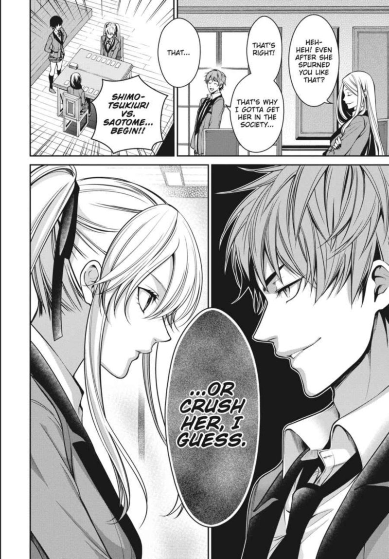 Kakegurui Futago 15 39
