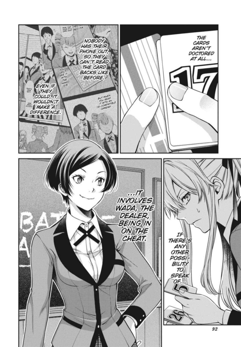 Kakegurui Futago 17 12
