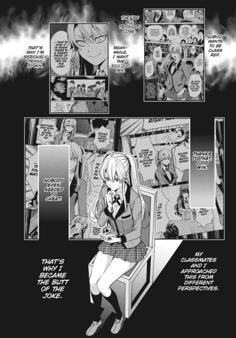 Kakegurui Futago 17 14