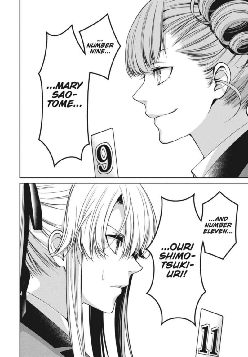 Kakegurui Futago 17 26