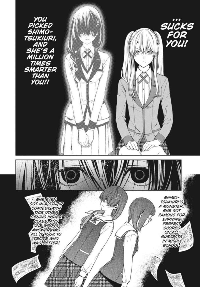 Kakegurui Futago 17 32