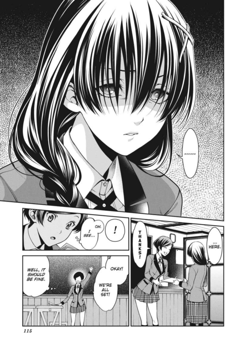 Kakegurui Futago 17 35