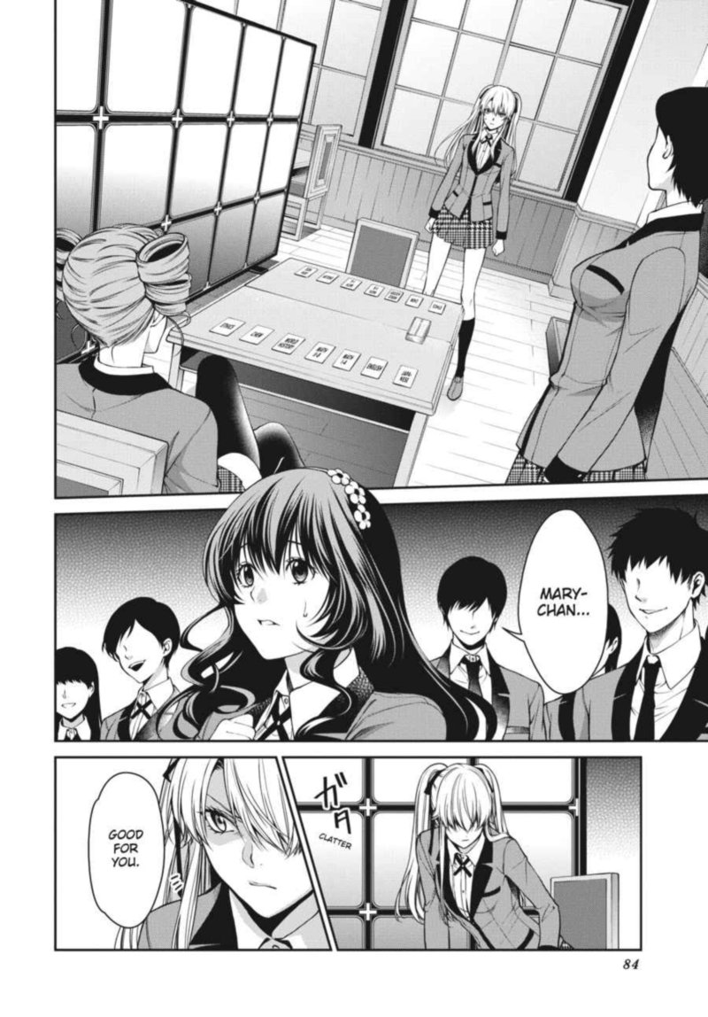 Kakegurui Futago 17 4