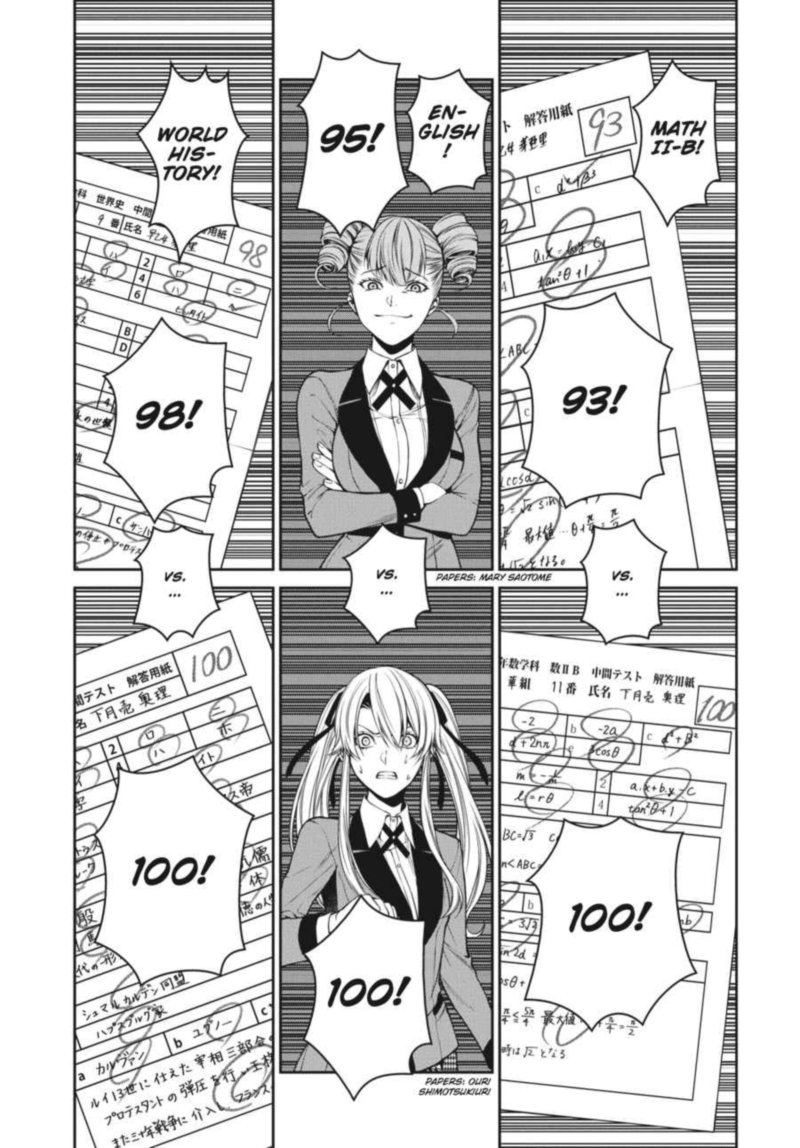 Kakegurui Futago 17 40
