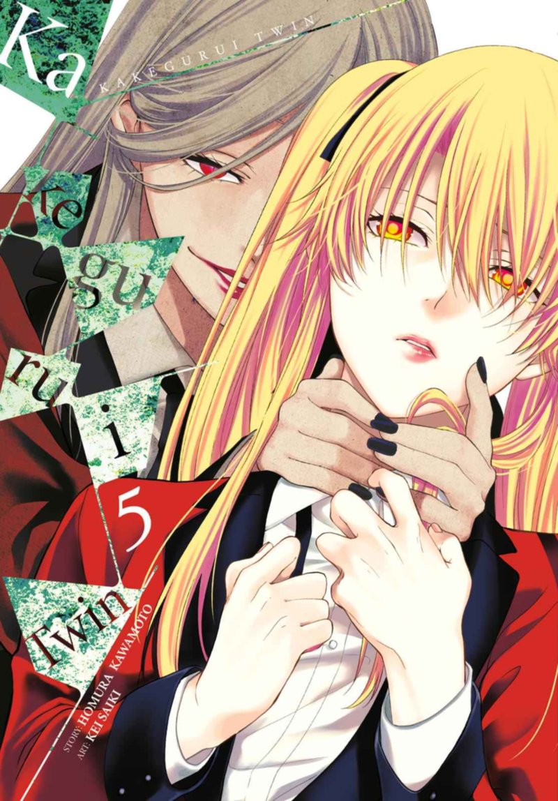 Kakegurui Futago 19 1