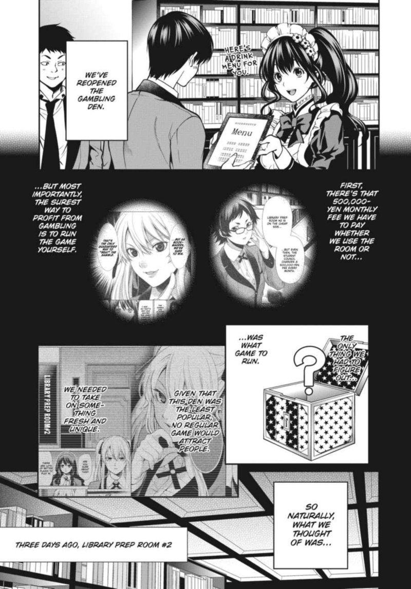 Kakegurui Futago 19 16