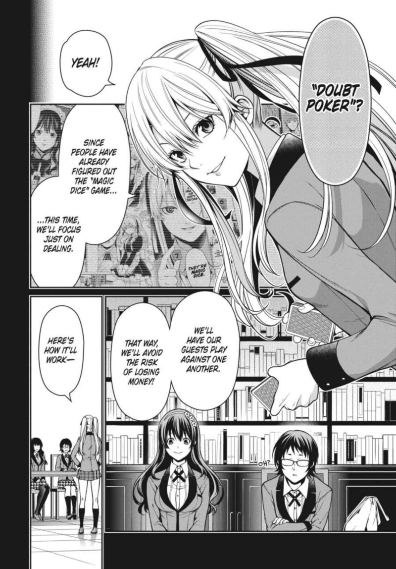 Kakegurui Futago 19 17