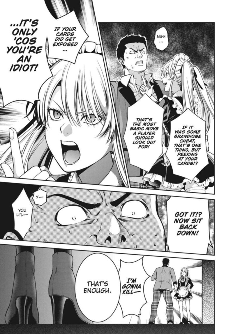 Kakegurui Futago 19 36