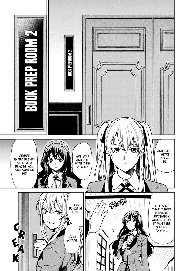 Kakegurui Futago 2 10