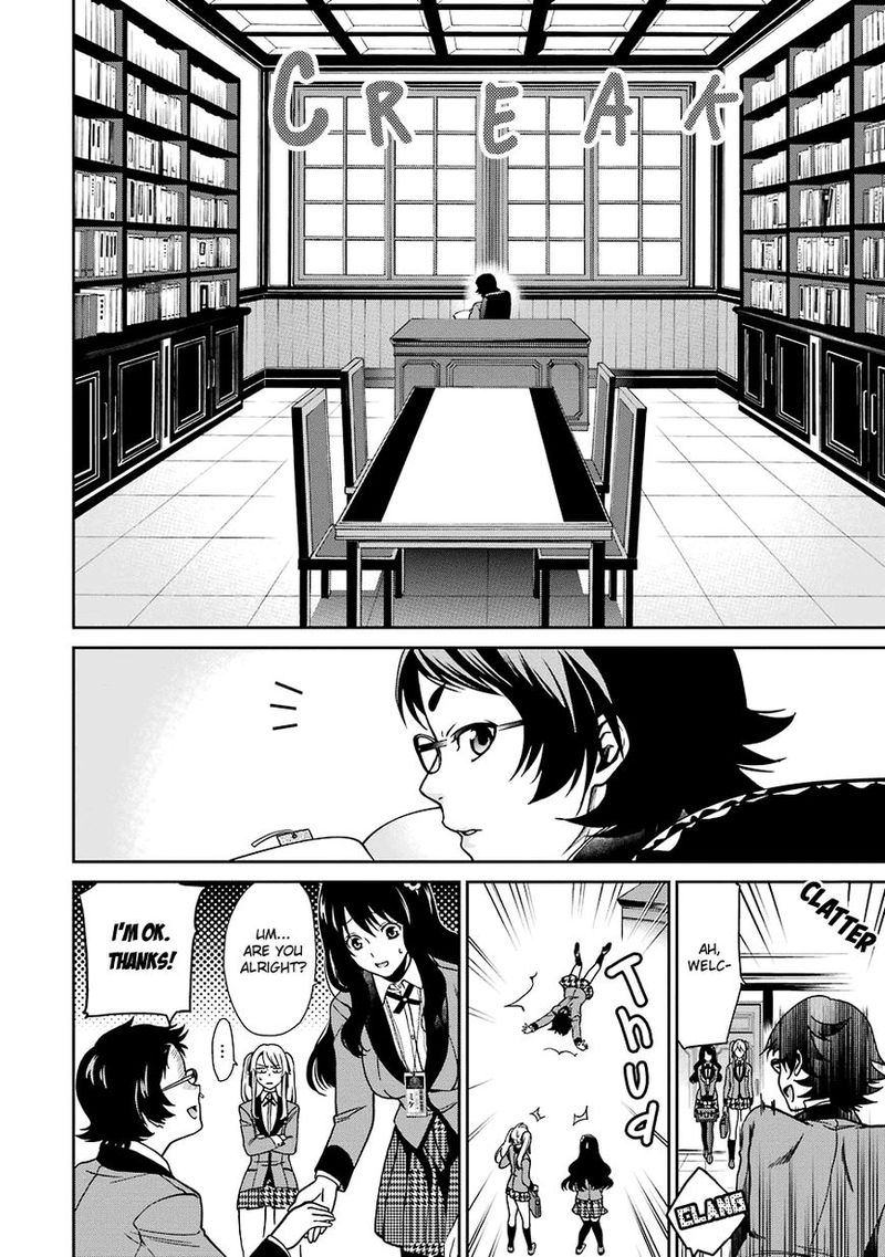 Kakegurui Futago 2 11