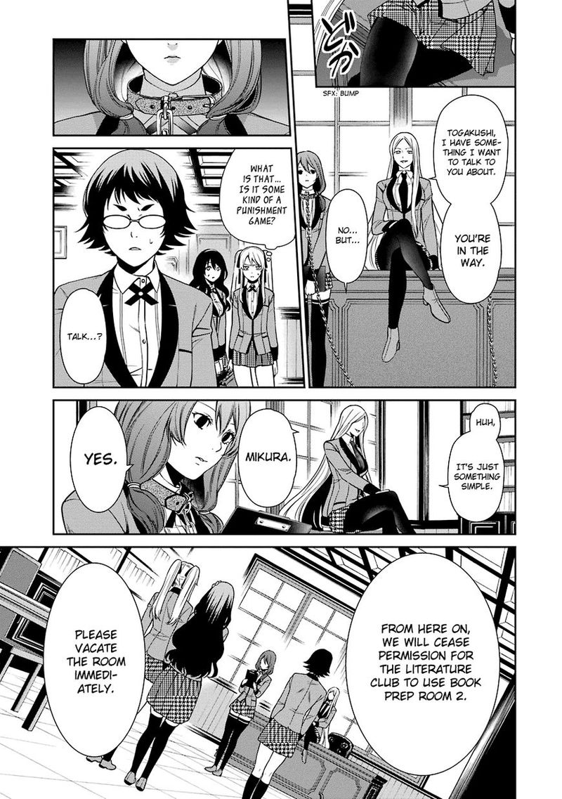 Kakegurui Futago 2 14