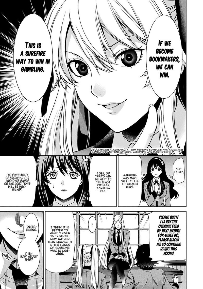 Kakegurui Futago 2 18