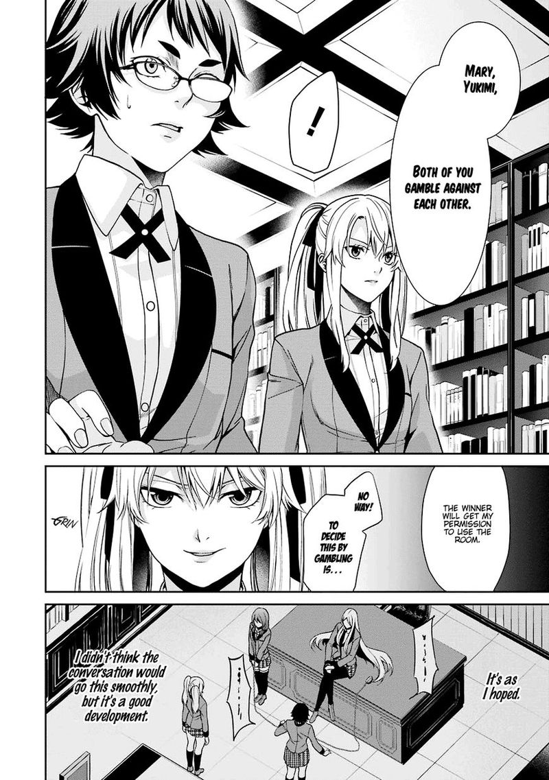 Kakegurui Futago 2 19