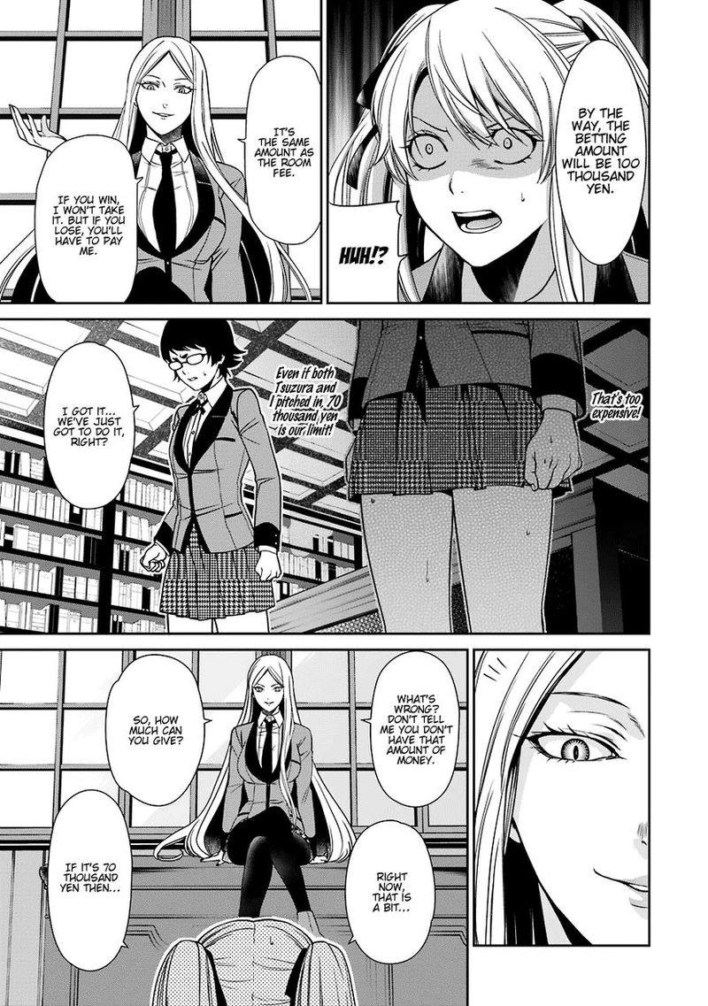 Kakegurui Futago 2 20
