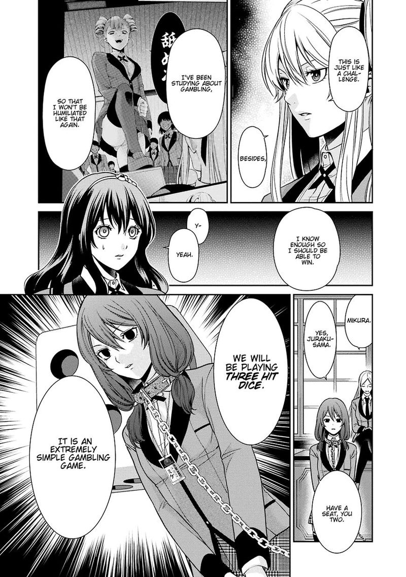 Kakegurui Futago 2 22