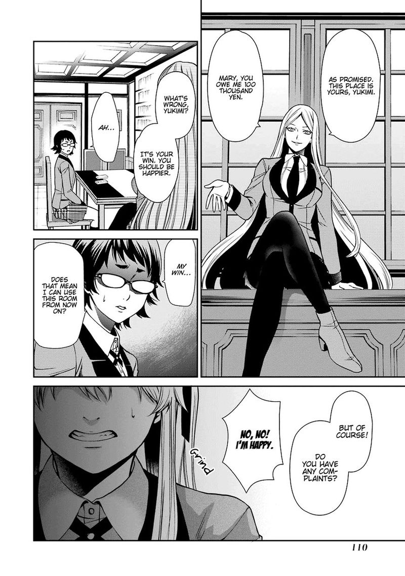 Kakegurui Futago 2 33