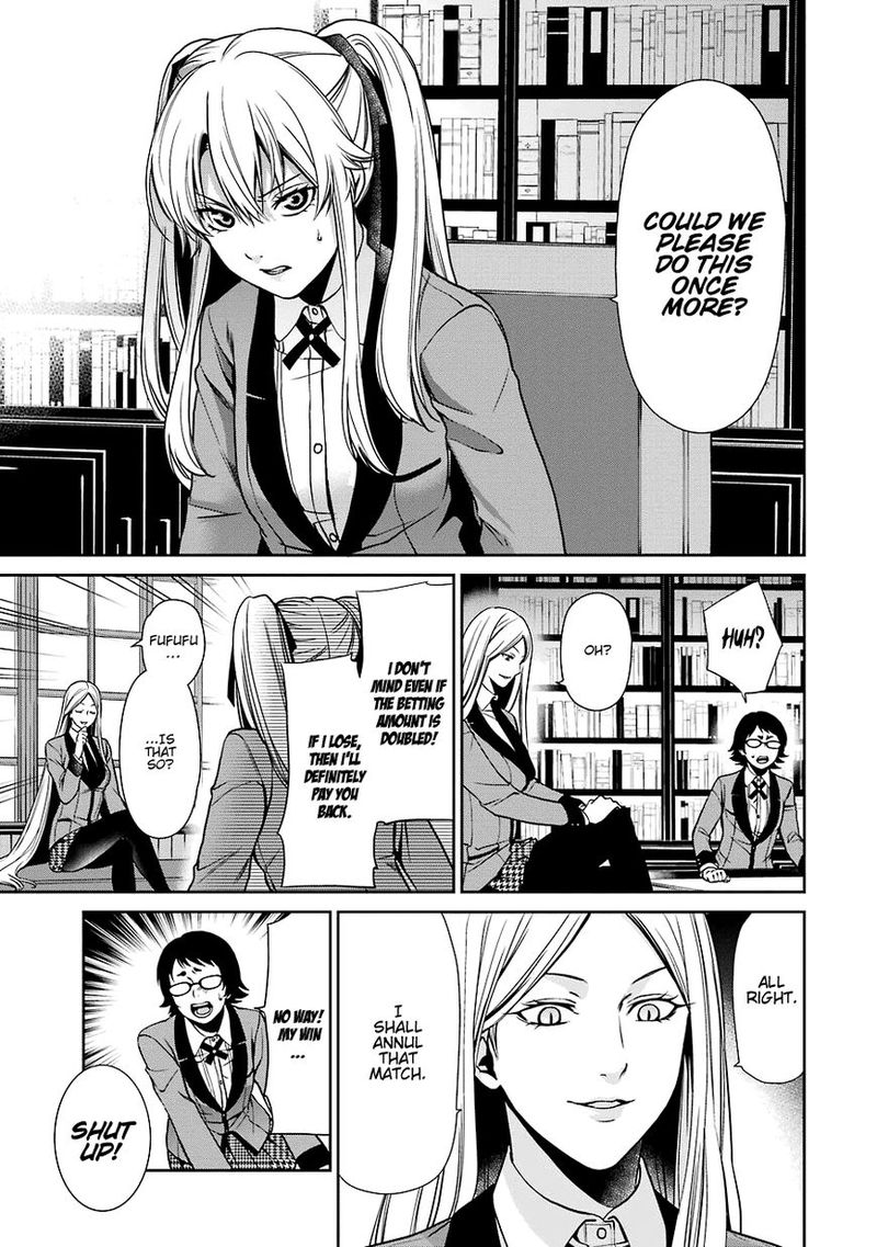 Kakegurui Futago 2 34