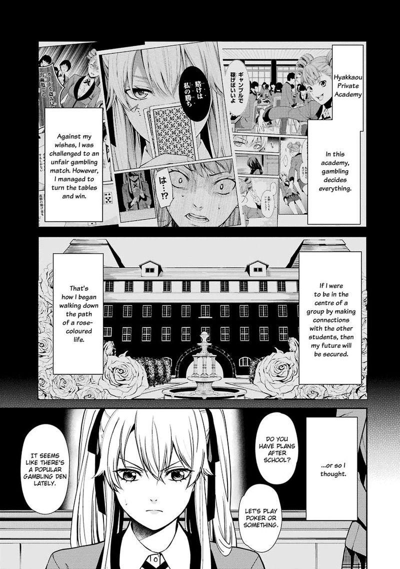 Kakegurui Futago 2 4