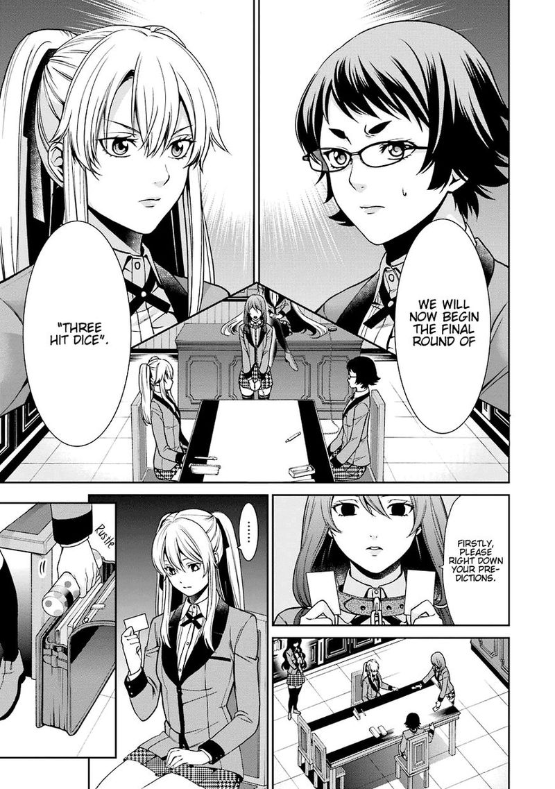 Kakegurui Futago 2 40