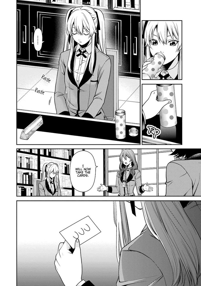 Kakegurui Futago 2 41