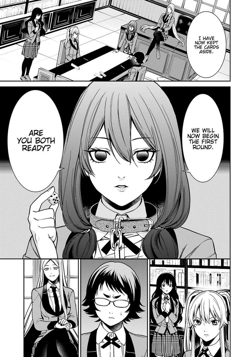 Kakegurui Futago 2 42