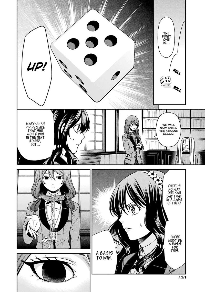 Kakegurui Futago 2 43