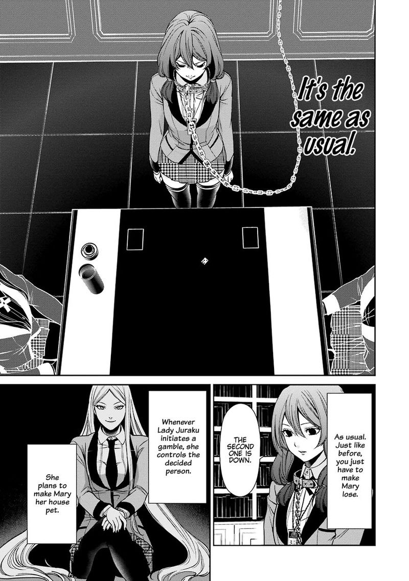 Kakegurui Futago 2 44