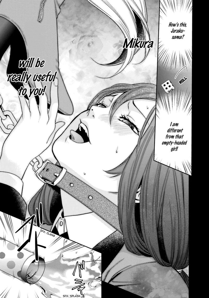 Kakegurui Futago 2 48