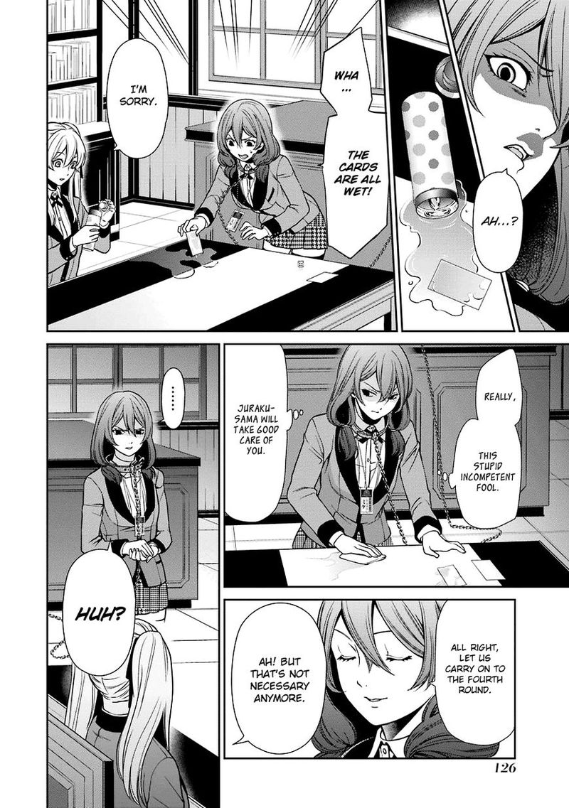 Kakegurui Futago 2 49