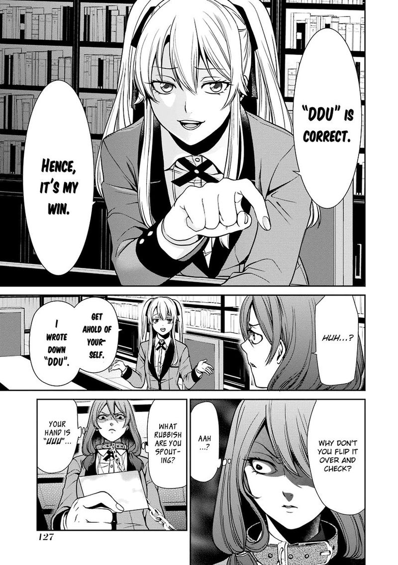 Kakegurui Futago 2 50