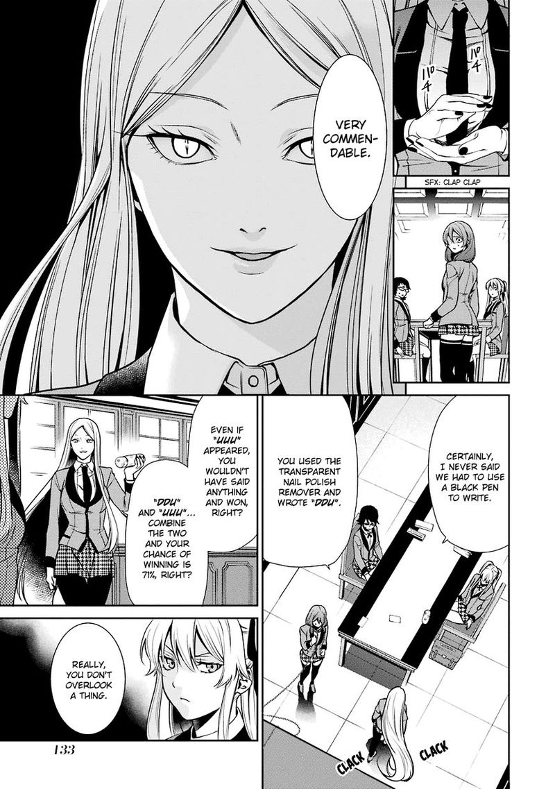 Kakegurui Futago 2 56