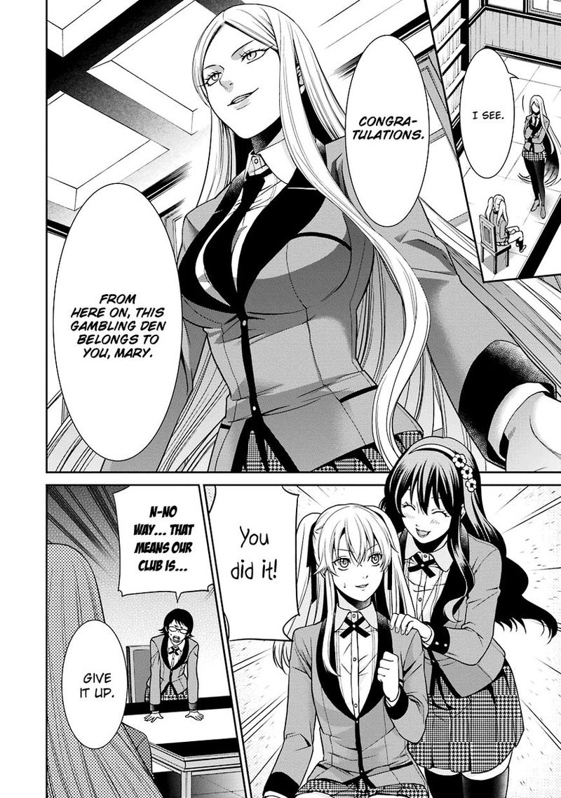 Kakegurui Futago 2 59