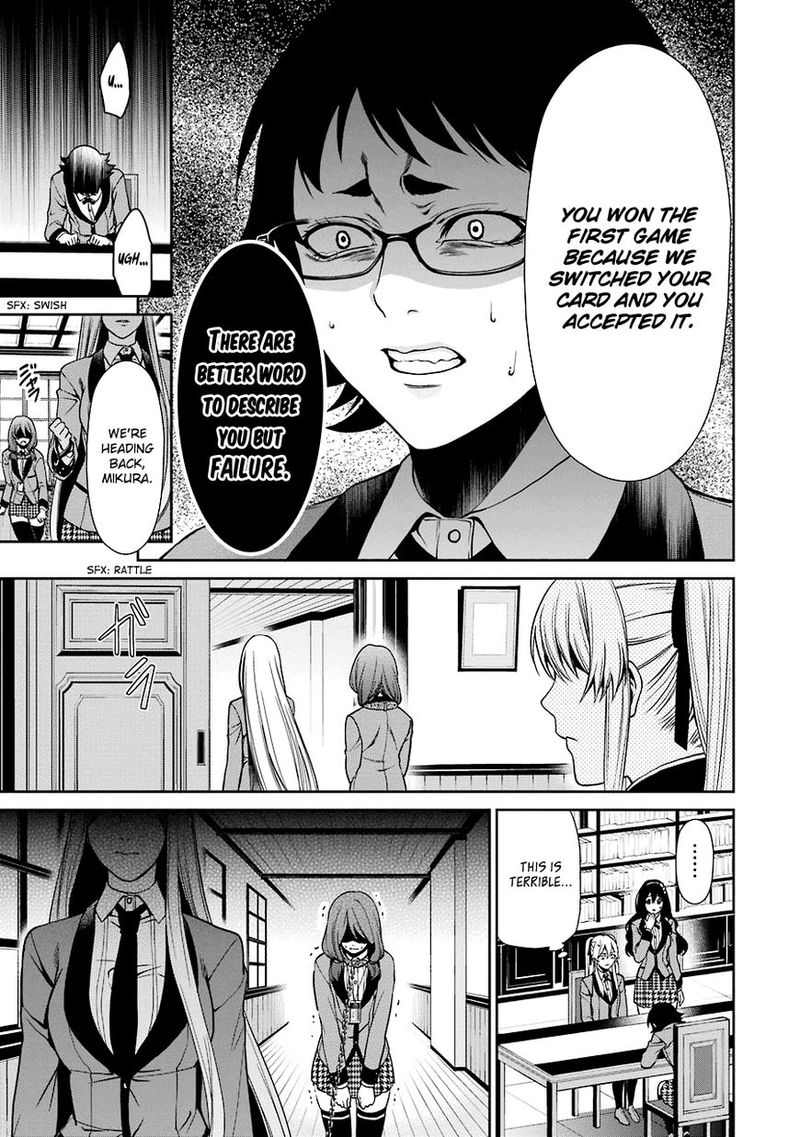 Kakegurui Futago 2 60
