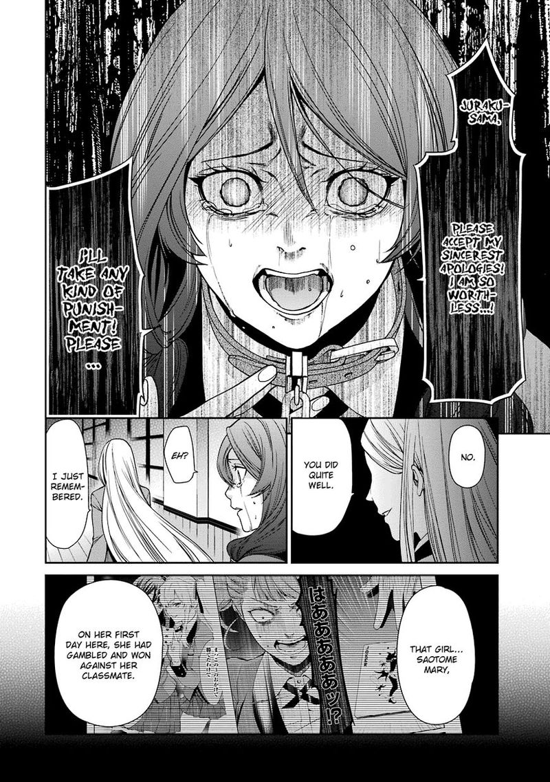 Kakegurui Futago 2 61