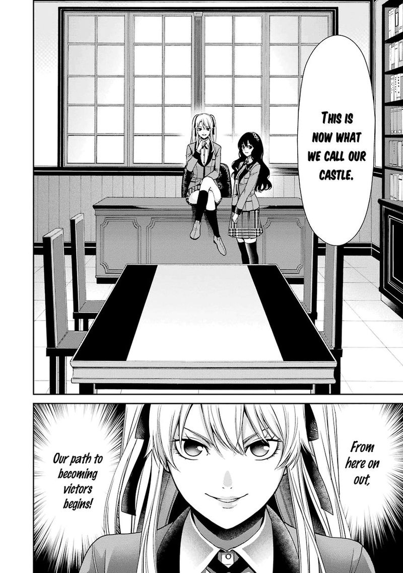Kakegurui Futago 2 65