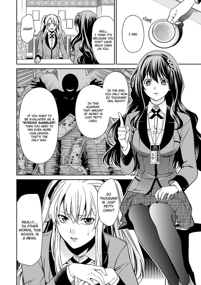 Kakegurui Futago 2 7